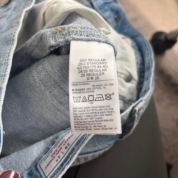 Gap Cheeky Midi Short High Rise Light Wash 90s Y2k Women's 26 - Picture 4 of 7